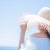 紫外線対策してますか？